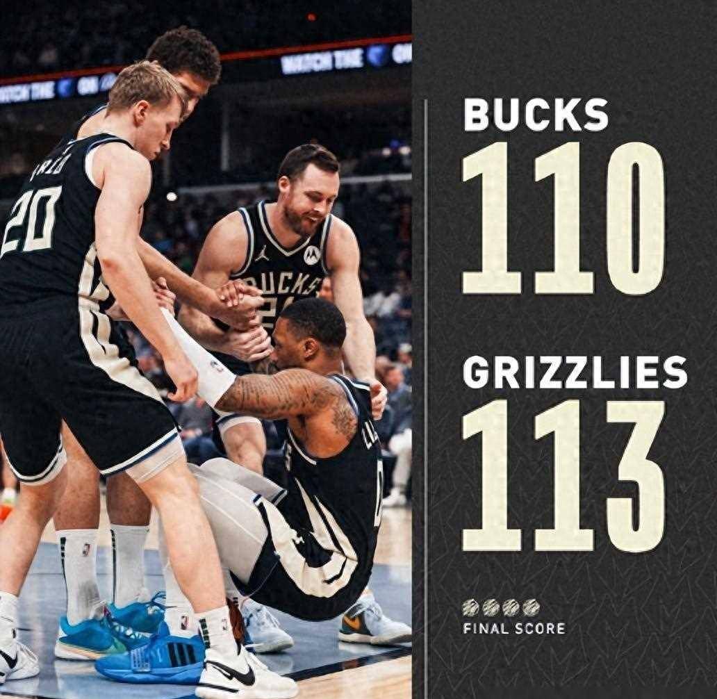 字母哥在西班牙队比赛中爆冷，关键助攻引发热议！的简单介绍九游娱乐官网